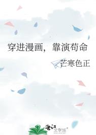 《银魂银时同人 白与黑的交错》