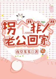 长河遗梦