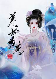 夏夜徐徐，浮光冬雪(gl）