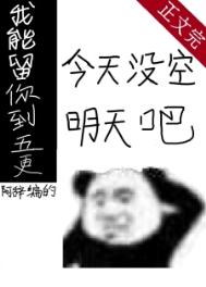 我开的海鲜餐馆爆火了[美食]