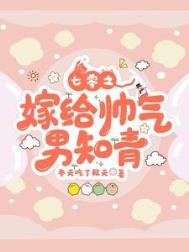 打死不转职的道修
