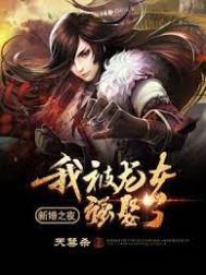 我可以拿走你的触手吗？
