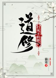 皇后完美无缺