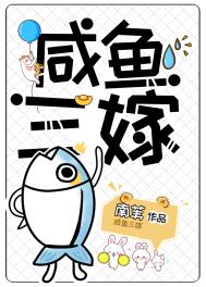穿成了年代文里的绿茶女配