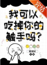 穿成年代文男配早逝姑姑