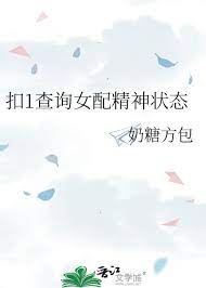 上游