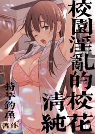 无限回归之最强弟子