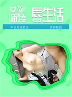 新生