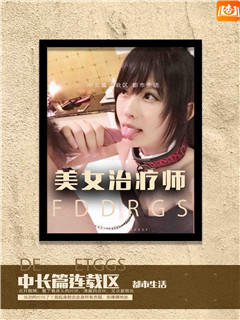 小娟的故事
