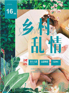 直通桥 上海风云录