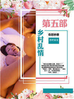 直通桥小城生活