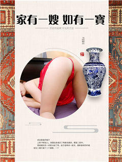 一千零一夜第九夜失爱之夏