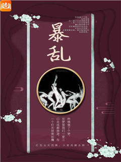 外衣