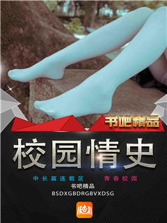 九流术士Ⅰ