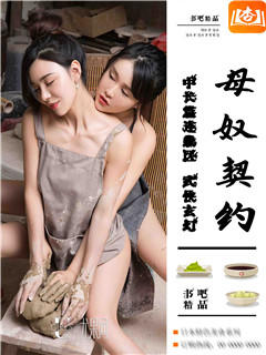 游戏测试员