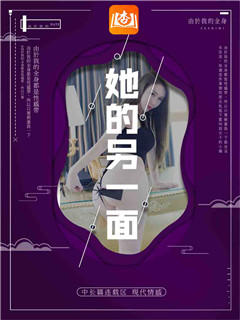 老婆的照片