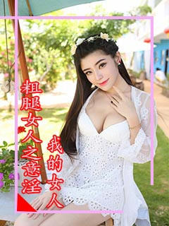 新五朵金花