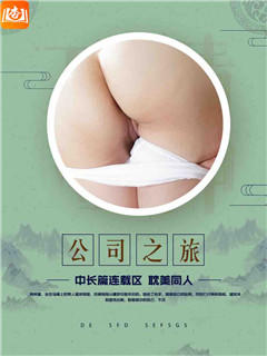 半百