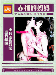 一步一脚印，男友对我的调教历程