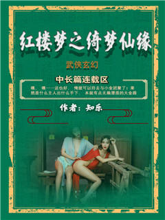 寂寞难耐的白领妈妈满足儿子无限的欲望