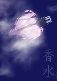 梦游（校园）