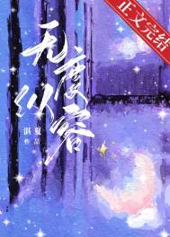 我欲春风