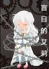 若影相随