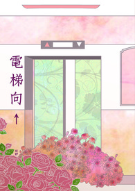 你与我的悲惨世界