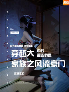 爱（梦见）