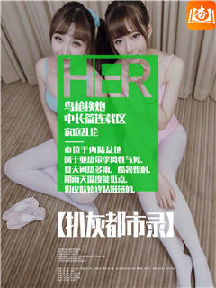 再世情仇