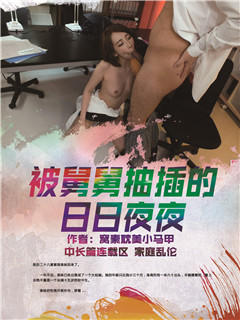 儿子，妈妈的屄只让你一个人肏