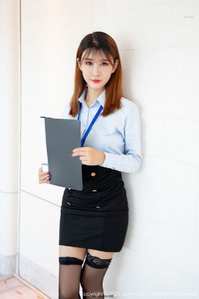 半只橙