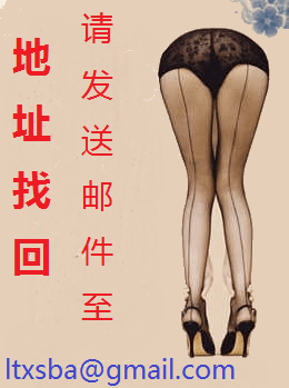 吞咽