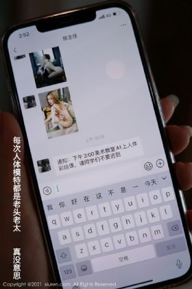 天元战记