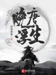 幸福的路上