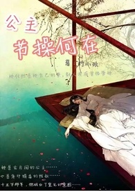 天堂之路 1-6集 完整版
