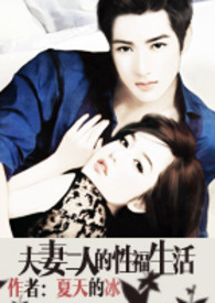 春宵无阁