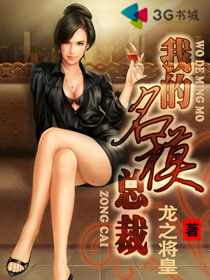 少妇和女大学生