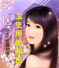 小芳芳童话集