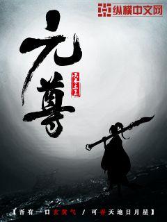 乡艳：蜜桃的诱惑