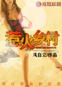 帝国崛起