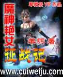 尼姑庵的男保安