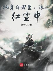 妻子自愿为母狗