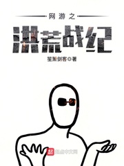 漫威电影之从时光老头到极疯剑豪