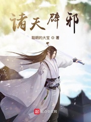 海贼之祸害