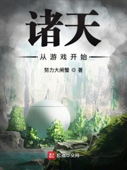 即鹿