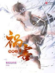 美漫世界的保护伞公司