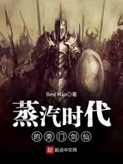 武佛合成术