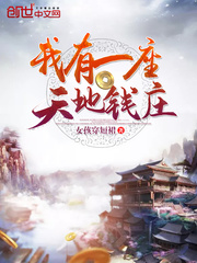我有很多身份