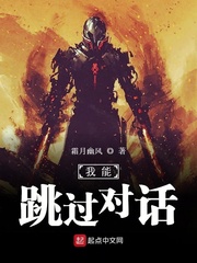 地的元